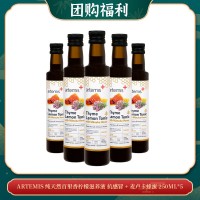 【06.30团购福利】Artemis 纯天然百里香柠檬滋养液 抗感冒 + 麦卢卡蜂蜜 250ml*5